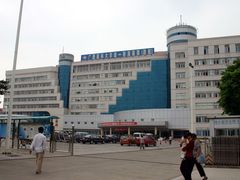 -广西医科大学第一附属医院