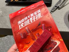-海底捞火锅(万象城店)