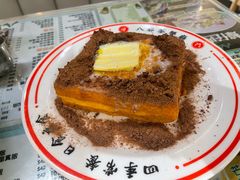 -八爷茶餐厅