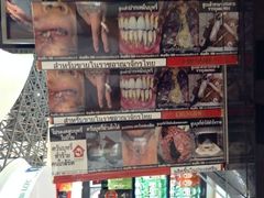 -王权免税店(普吉机场店)