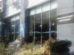 -房角石西餐厅Cornerstone Cafe(龙潭广场店)