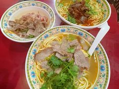 -金杨拉面王小吃面馆·牛三宝面·红烧牛肉粉