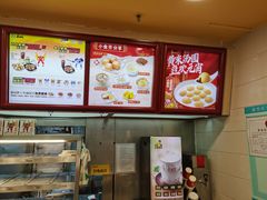 -真功夫(环市中路店)