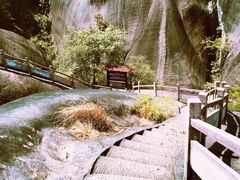-飞天山旅游区