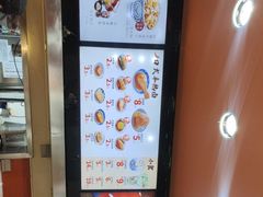 -吉野家(黑牛城道店)