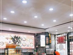 大堂-清真·穆萨砂锅(大皮院店)