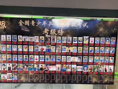 -乐旋乒乓球(深圳南油店)