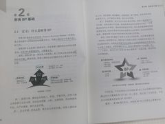 -大渝火锅(苏州西城永捷店)