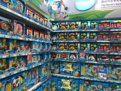 -玩具反斗城(海港城店)