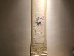 -竹里馆 ·茶食(奥体店)