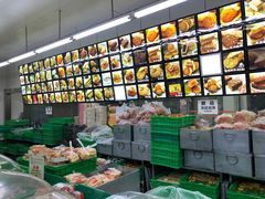 -宫廷糕点铺(建设路店)