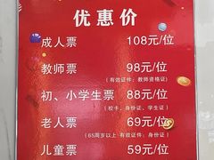 -绿岛港轩海鲜烤肉涮锅自助餐厅