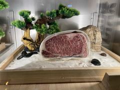 -牛道·和牛九食(市府恒隆广场店)