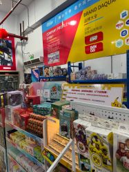 -逝水玩具折扣店