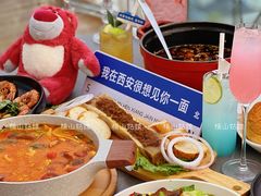 -烛影拾光观景餐厅·创意菜·摄影·小提琴(大唐不夜城店)