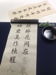 -一个差评成就的纹眉店