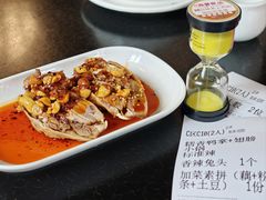 -勇记干锅居(德阳店)