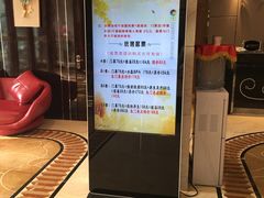 -水晶之星洗浴温泉汗蒸