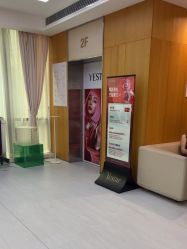 -Yestar重庆艺星医疗美容医院