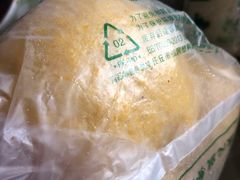 -护国寺小吃(左家庄店)