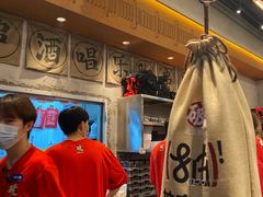-破店肥哈·东北烧烤·夜宵(南山保利店)