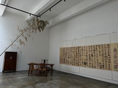 -苏州本色美术馆