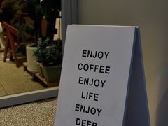 -DEEP COFFEE(瑞光烘焙工厂店)