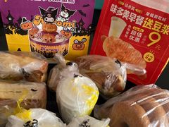 -味多美蛋糕(新和平里店)