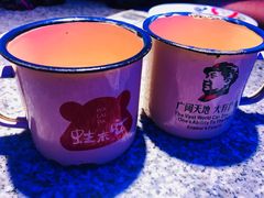 茶杯-蛙来哒(茂业店)