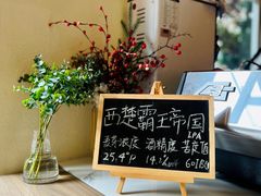 -TOKTOK精酿啤酒·咖啡(荔枝湾店)