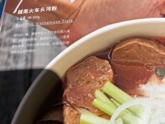 -港丽餐厅