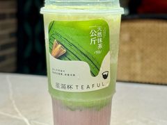 -星满杯TEAFUL(罗湖东门店)
