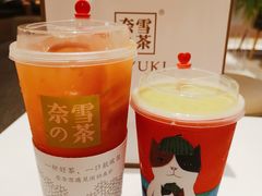 -奈雪的茶(湖滨银泰in77C区PRO店)