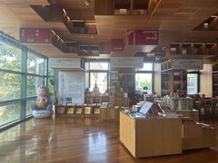 -PAGEONE(北京坊店)