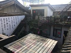 -浔岚云舍mist静谧观景美宿(丽江古城店)
