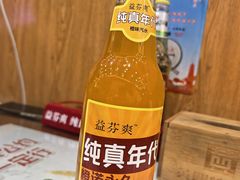 -横山黄四炒驴肉(建榆路店)