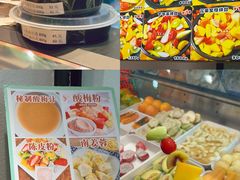 -花果津喜·高端果切(汇一城总店)
