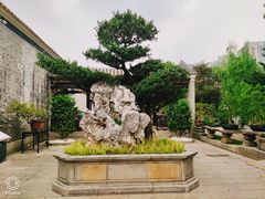 -梁园