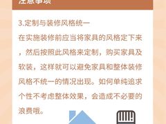 -研筑国际设计事务所(总店)