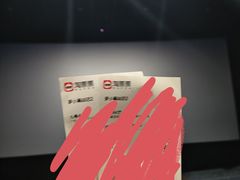 -中影大导演巨幕影城(深圳西乡店)