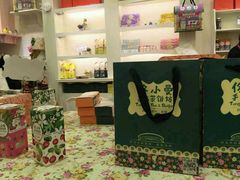 -佟小曼手工茶饼坊(鼓浪屿1店)