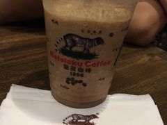 -猫屎咖啡(日月光中心广场店)