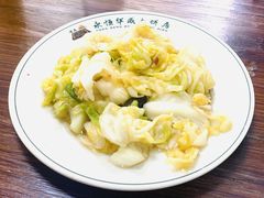 -清真永恒华威肉饼(潘家园店)