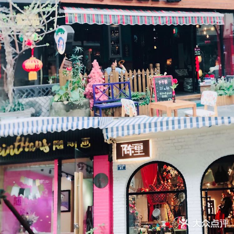 成都旅游攻略|来感受一下成都的文艺一条街