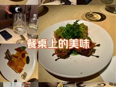 -El Bodegon阿根廷秘鲁餐厅(幸福路店)