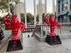 -味纯私房菜江湖菜·烧烤.羊蝎子(卡尔店)