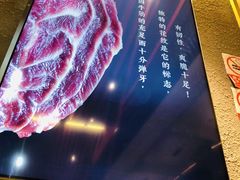 -一肴·牛肉粿条(深圳湾睿印店)