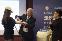 点击看大图 -VE专注问题肌·赛诺龙&科学美肤中心