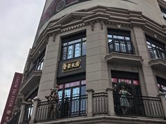-南京路步行街