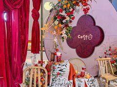 -CoCo都可(崇川万象城店)
